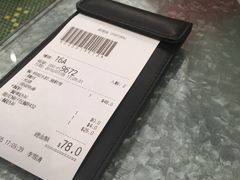 -美心香港地(将军澳中心店)