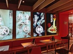 -味千拉面(万达广场大庆让胡路店)