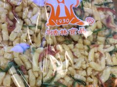 -生活林(河北路店)