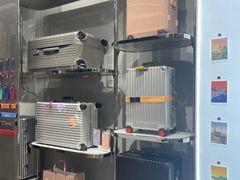 -RIMOWA(北京三里屯太古里店)