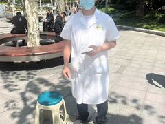 -裕和堂中医推拿艾灸(太古汇臻品店)