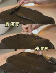 -帝迈造型