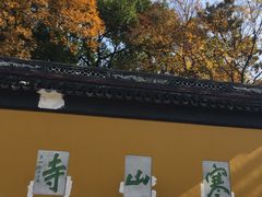 -枫桥景区
