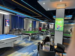-永宁台球·棋牌俱乐部(淮海路店)