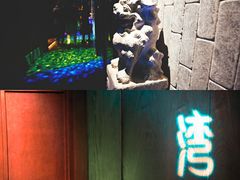 -三利音·东方司宴(外滩店)