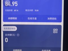 -网鱼网咖(上海静安寺店)