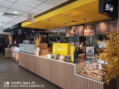 -麦当劳(东大桥店)