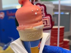 -DQ·蛋糕·冰淇淋(湖景东路店)