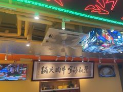 -荣叔港式沙嗲牛肉火锅(正佳潮流店)