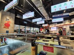 -憨铁匠老火锅(龙岗万科里店)