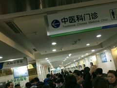 -中国医科大学附属盛京医院(南湖院区)