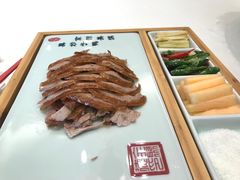 -全聚德(扬州虹桥坊店)
