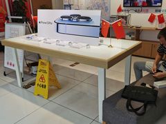 -户外职工爱心接力站·中国移动龙柏营业厅(航华一村二街坊店)