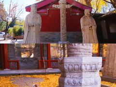 -北京石刻艺术博物馆(五塔寺)