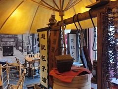 -烂摊摊火锅集市(河北总店)