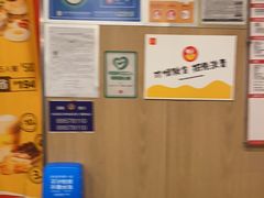 -麦当劳(坂田分店)