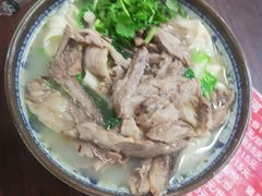 -河南占军烩面馆(中华广场店)