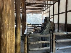 -燊海井