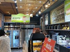 -美滋每客(亲贤北街店)