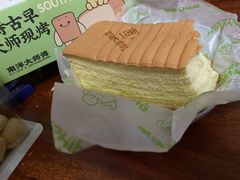 -南洋大师傅(长楹天街店)