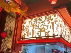 -廖川菜(太阳宫店)