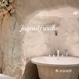 佛山探店｜首家德国古法盐雾🇩🇪体验感超好😆