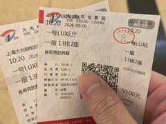-大光明电影院(南京西路店)
