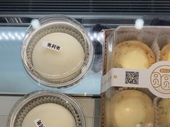 -圆圆家甜品店