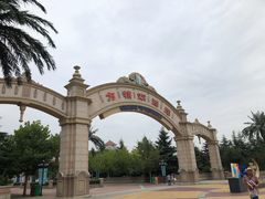 门面-青岛方特梦幻王国