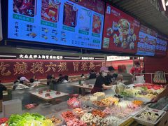 -成都你六姐·牛肉冒菜·麻辣香锅(长泰广场店)