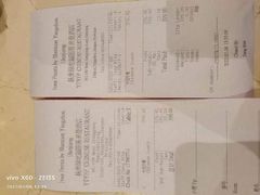 -扬州绿地铂骊酒店·品珍轩中餐厅