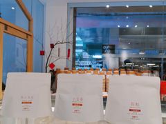 -Cafe on warm(丹霞店)