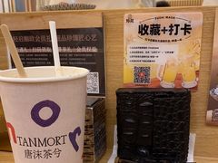 -鮨政·Omakase(万象城店)