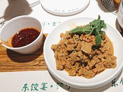 -清真·东饺宴