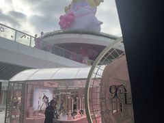 -gaga(深圳福田星河COCO Park店)