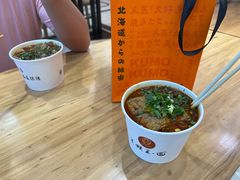生烫牛肉和腰花-豫楚源美猴王·面(武商广场店)