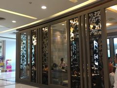 -建兴酒家(萨木亚店)