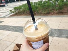 -瑞幸咖啡(人民路店)
