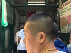 -天泽祥·鼓楼馒头(鼓楼店)