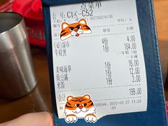 -胖哥俩肉蟹煲(来福士店)