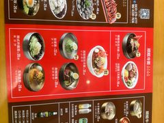 -顺姬冷面(长白西路店)
