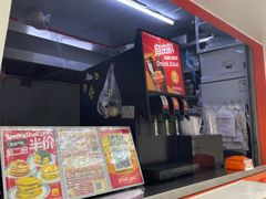 -STARLING八哥松饼(购物公园店)