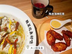 -新太二·鲜料川菜(智慧城广百店)