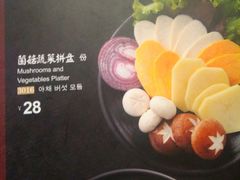 -香猪坊韩国烤肉专属门店(魏公村店)