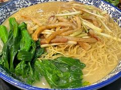 -农汤老店(顺联公园里店)