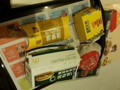 -麦当劳(新城市广场店)