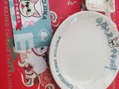 -仙隐小鹿中华料理(南宁万象城店)