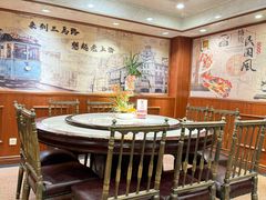 -三玛璐酒楼(汉口路店)