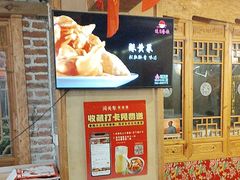 -闯关东东北农家菜(崂山石老人店)