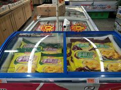 -世纪联华(临平邱山店)